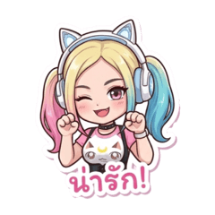 Rungthida_20260112153315