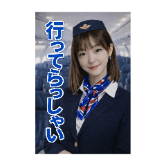 hakatimalu_20260112194504