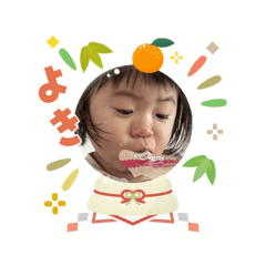 mabixo_20260112212244