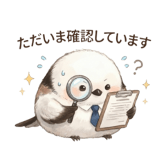 Whiterabbit_20260112212653