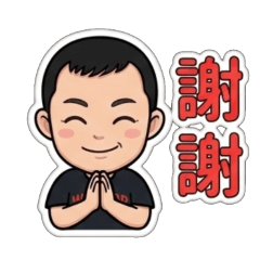 Q版領班出沒中～Joseph