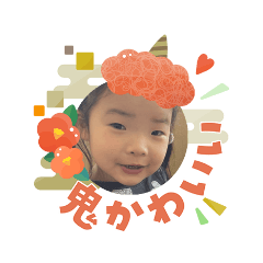 kichikichi_20260112180145