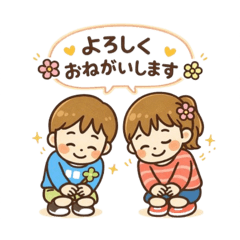 Hal38_20260112180646