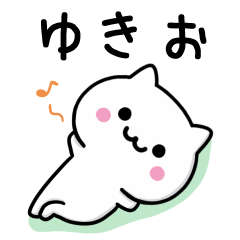 Simple Cat Sticker Used by YUKIO