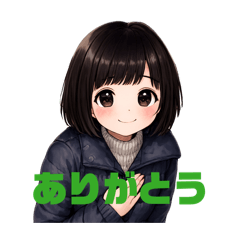 ☆静ちゃん☆のスタンプ