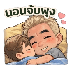 Noom_cf_20260112170103