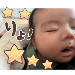 NATSUMI_20260112205320