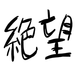You_20260112210244