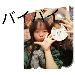 takahashimei_20260112205806