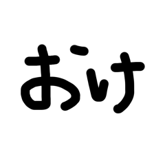 j_20260112222317