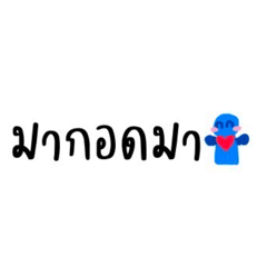 Pladao_20260112171814