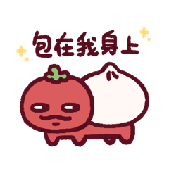 可愛爛番茄8-職場爛番茄