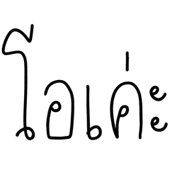 Zipao_20260112171457