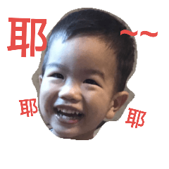 Shao-he 00
