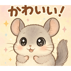 kyoukasu_20260112214501