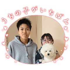 otokun_20260112225234