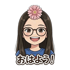 Taroro_20260112225505