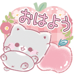 Frequently used words * Punyanko (gray)