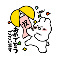 May be I'm rabbit!!! Keigo!!!