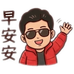 Jason哥日常
