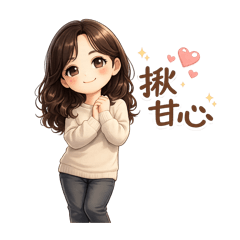 blank piece of paper