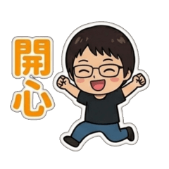 Q版領班出沒中～Shumei