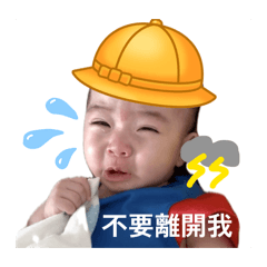 小珍珠baby girl3