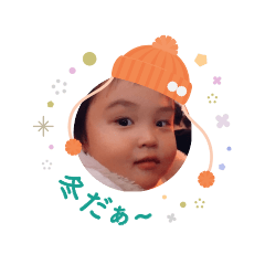 wata_20260112210824