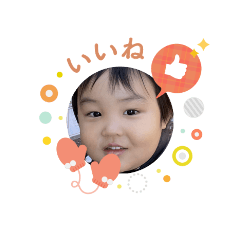 wata_20260112211640