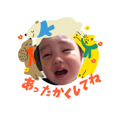 wata_20260112211320