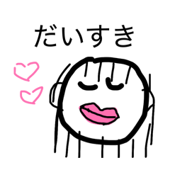 NISHIKAWA_20260112224243