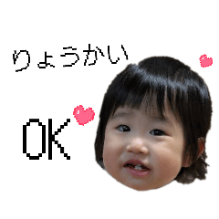 risa_20260112224731