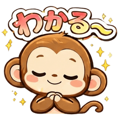 Mon-kichi: Relaxed Monkey Stickers