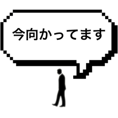 mie_20260112221603