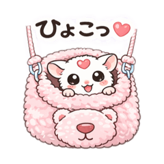 Mumu_20260112231148