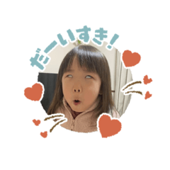 echan_20260112231238