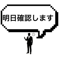mie_20260112215045
