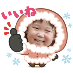 yurinko_20260112233135