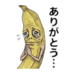 Ayato_20260112233208