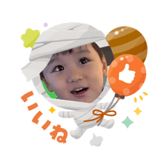 karen&co_20260112223045