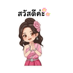 Gammie_20260113011047