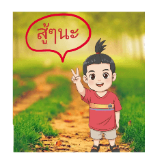 popeye_20260113074236