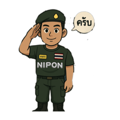 Nipon_20260113062239