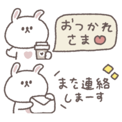 small small rabbit sticker #122