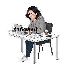 teesalon_20260113105508