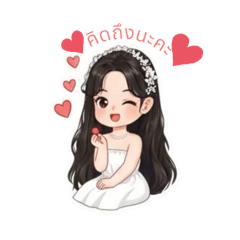 Gammie_20260113131908