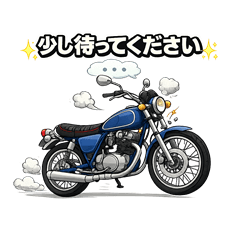 Traditional Japanese motorcycle