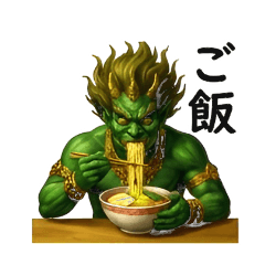 GONSAN_20260110003314