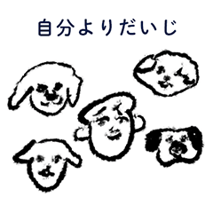 Just having you here, for example...