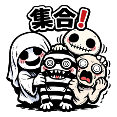 Kimo-kawaii crew from Kinosaki